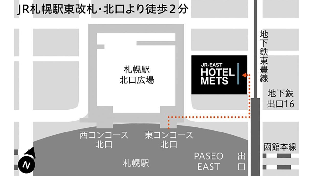 Jr East Hotel Mets Premier Sapporo Exterior photo