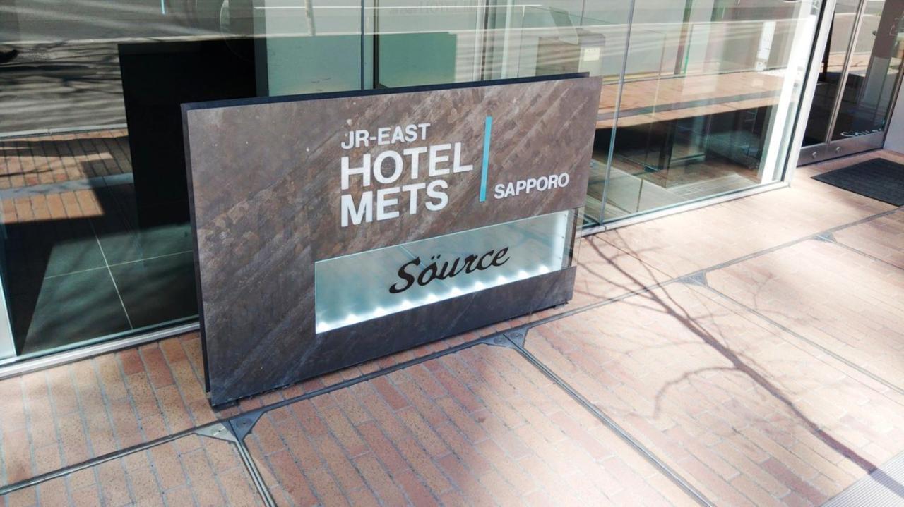 Jr East Hotel Mets Premier Sapporo Exterior photo